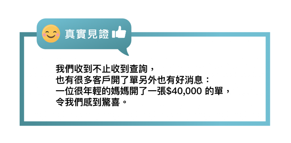 廣告內容 SEO 內容營銷 專業策略 廣告效果 高效廣告 網頁設計