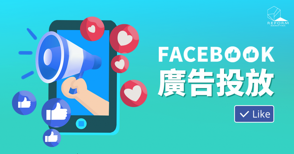 SEO Facebook Ads Content Marketing Professional Strategy Advertising Effect Efficient Advertising Web Design