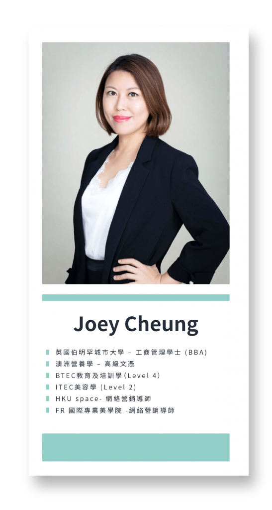 課程 SEO 內容營銷 專業策略 廣告效果 高效廣告 網頁設計