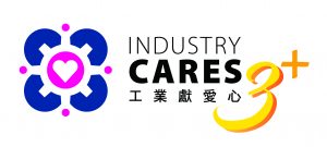 Reform ReformMarketing 工業獻愛心