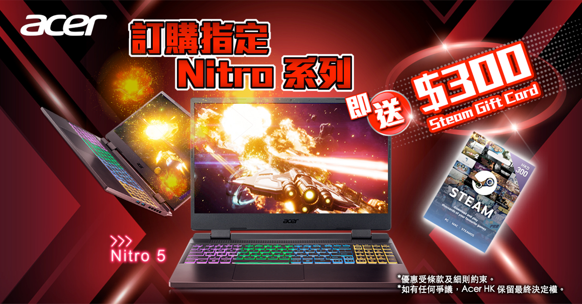AC0032206A01_acer_Google-Banner_Nitro-5-Google-Ads-V2.3 2