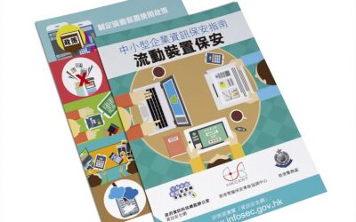 中小低-768×768 中小低-768x768